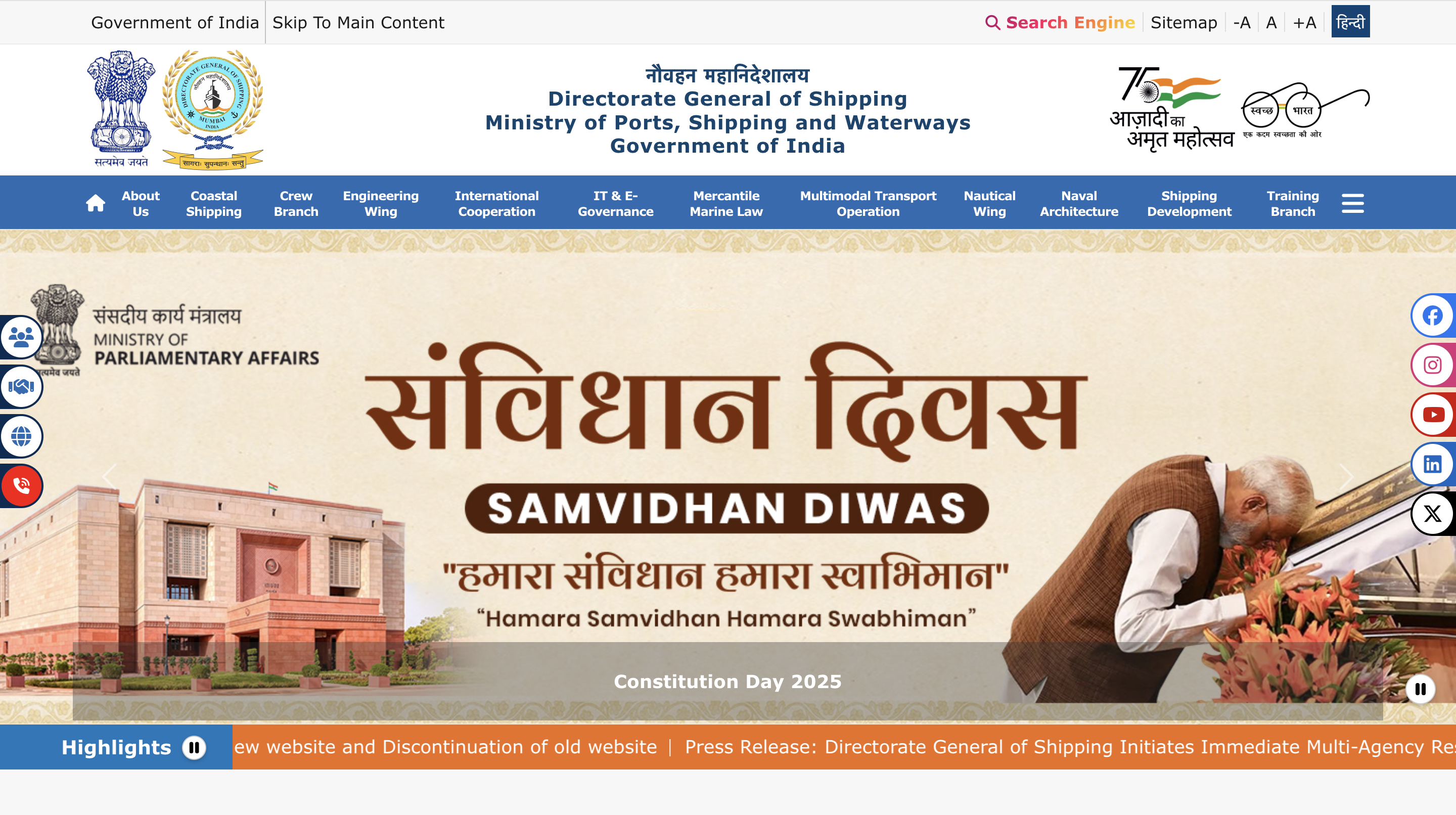 Screenshot 2026-03-17 at 12.08.22 PM